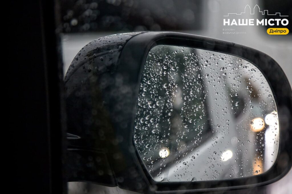 Скоро похолодає: як зміниться погода в Україні