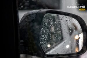 Циклон Niksala принесе дощі в Україну: погода у Дніпрі