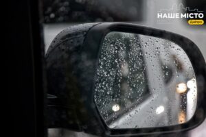 Скоро похолодає: як зміниться погода в Україні