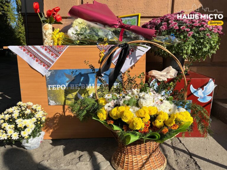 Смертельна трагедія: на Дніпропетровщині загинув відомий волонтер