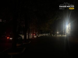 Графік відключень світла у Дніпрі 7 листопада