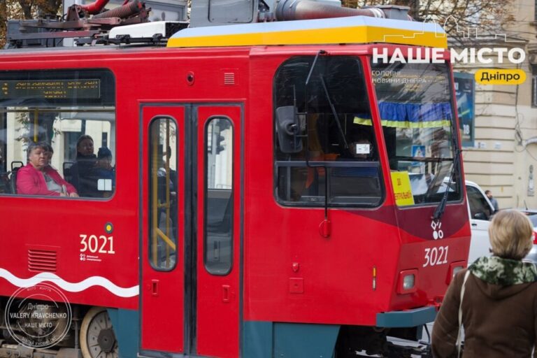 У Дніпрі змінено рух транспорту через ремонт