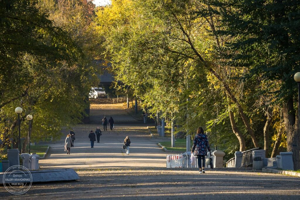 Осінній роздол у парку Глоби