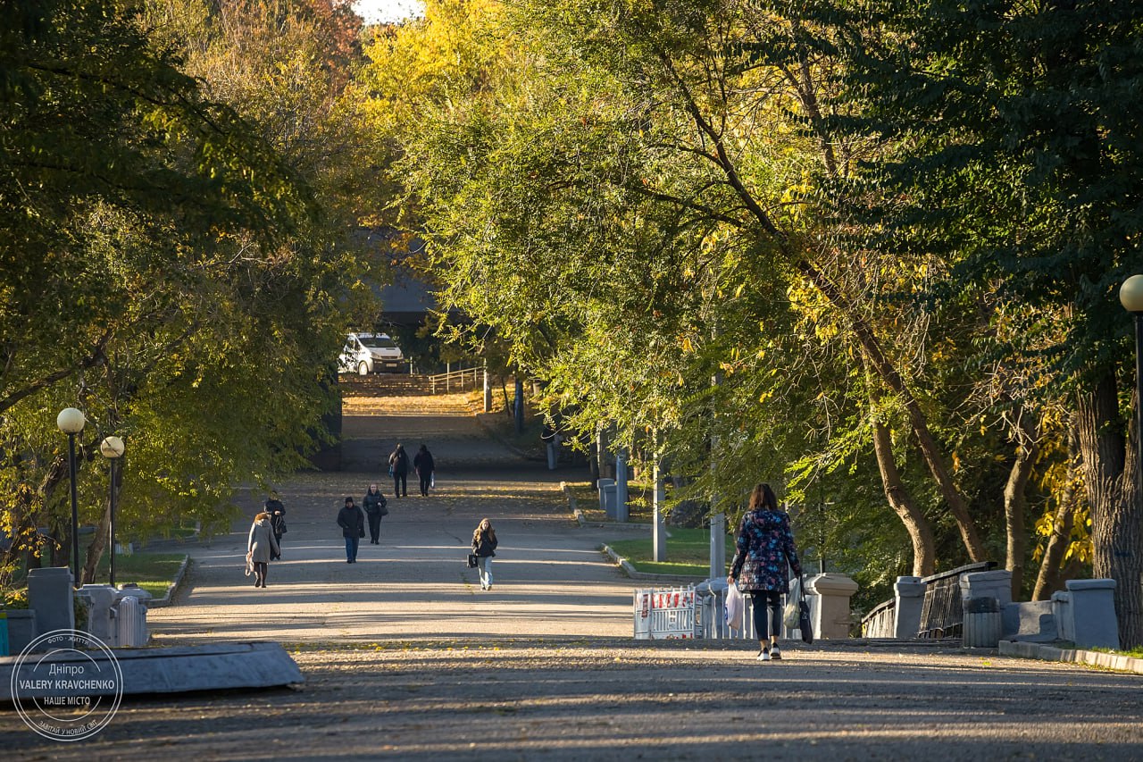 Осінній роздол у парку Глоби