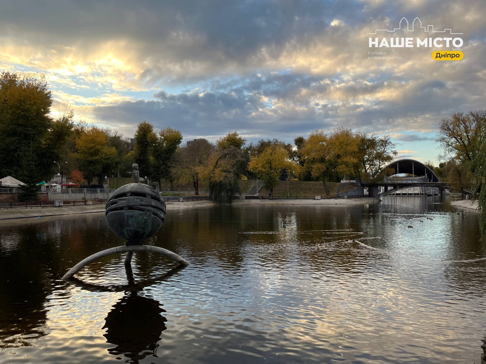Ніч у Дніпрі минула спокійно: один сигнал повітряної тривоги