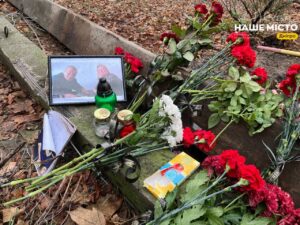 Трагедія в Дніпрі: місто прощається з подружжям Четвертак