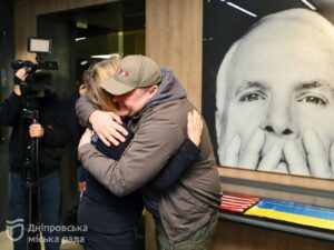 В Дніпро прибула американська делегація ветеранів на чолі з Бонні Керролл