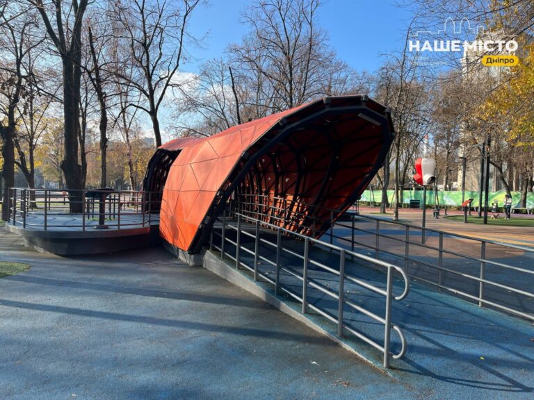 Оновлення скверу Героїв у Дніпрі: на радість дітям