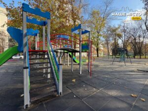 Дніпро: Реконструкція дитячих майданчиків