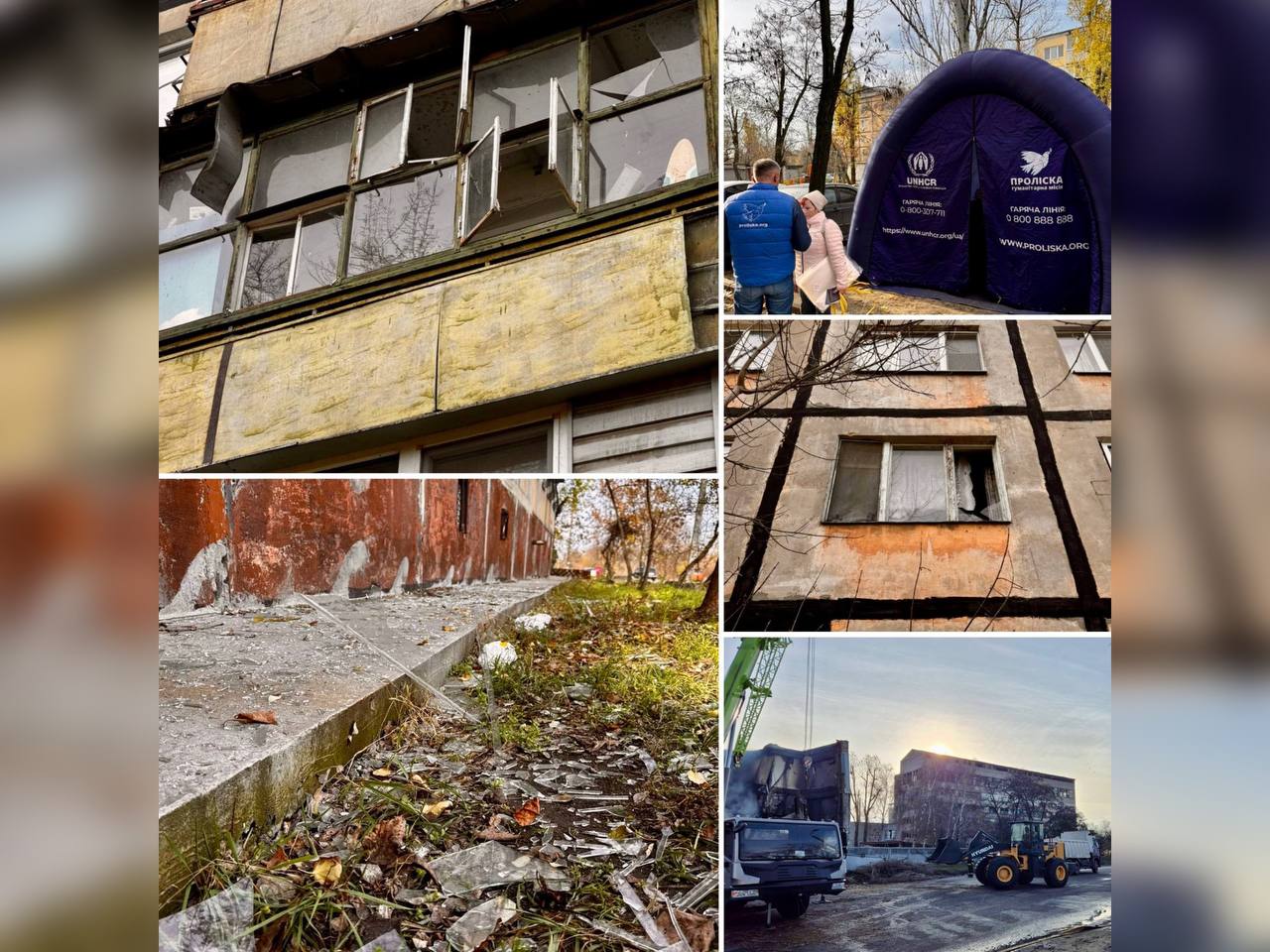 Дніпро: атака дронів залишила будинки пошкодженими