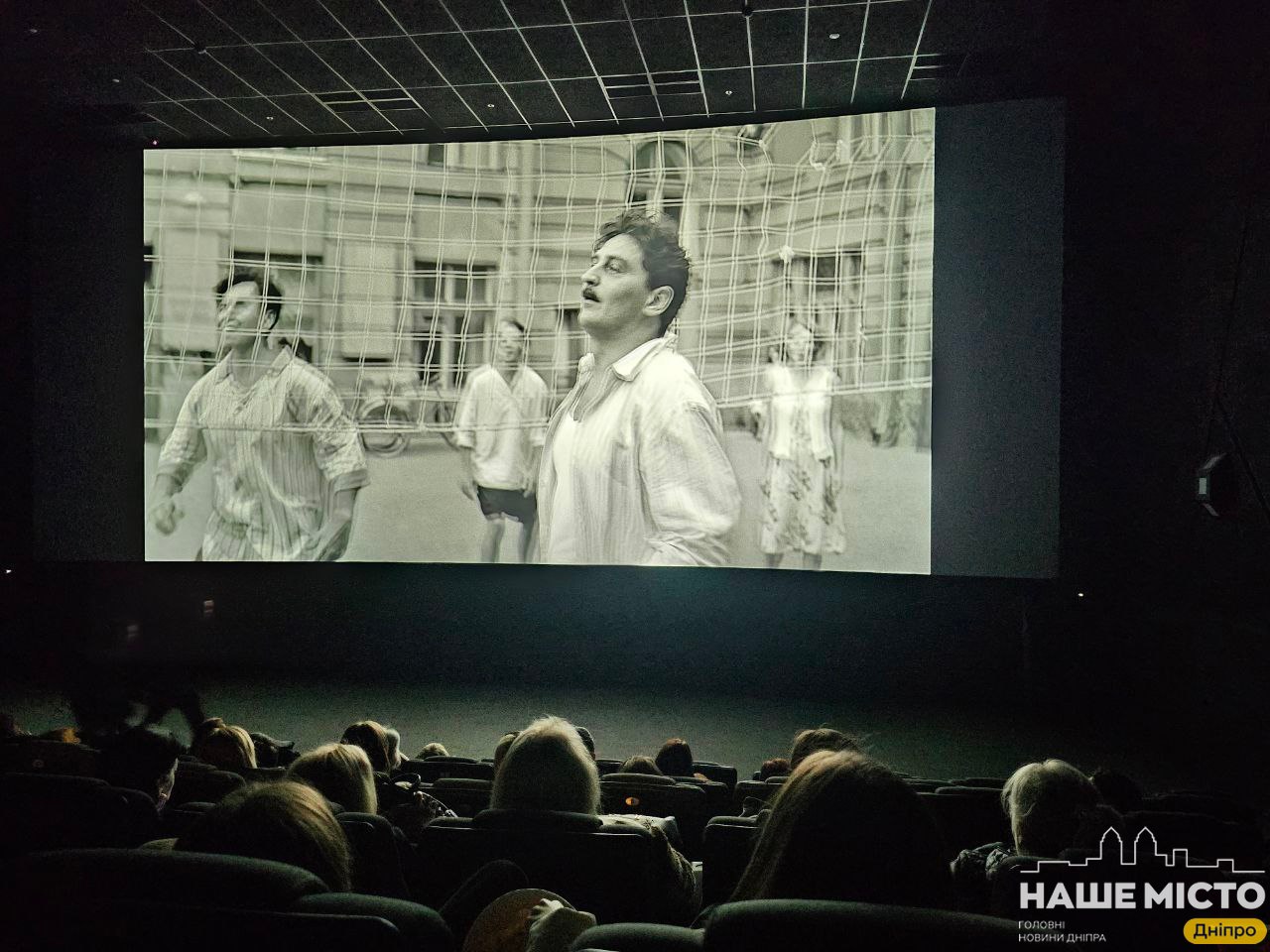 У Дніпрі стартував фестиваль патріотичного кіно «Наша Земля»