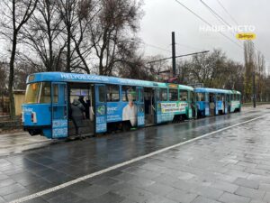 Зміни у русі громадського транспорту Дніпра 22 листопада