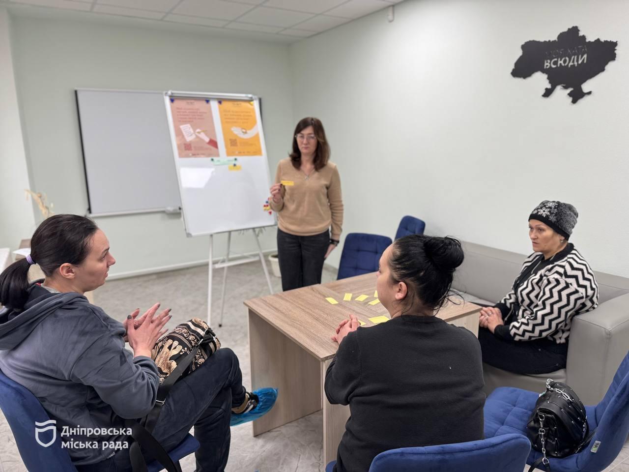 Понад 24 тисячі дніпровських сімей отримали допомогу від соціального центру