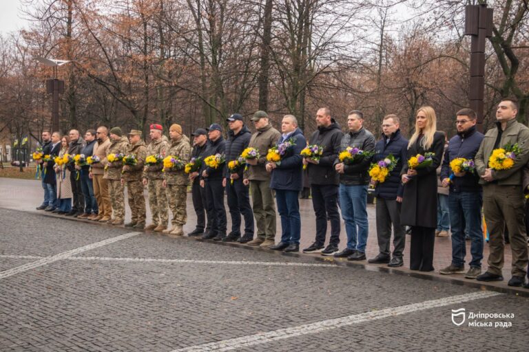Дніпро відзначив День Гідності та Свободи