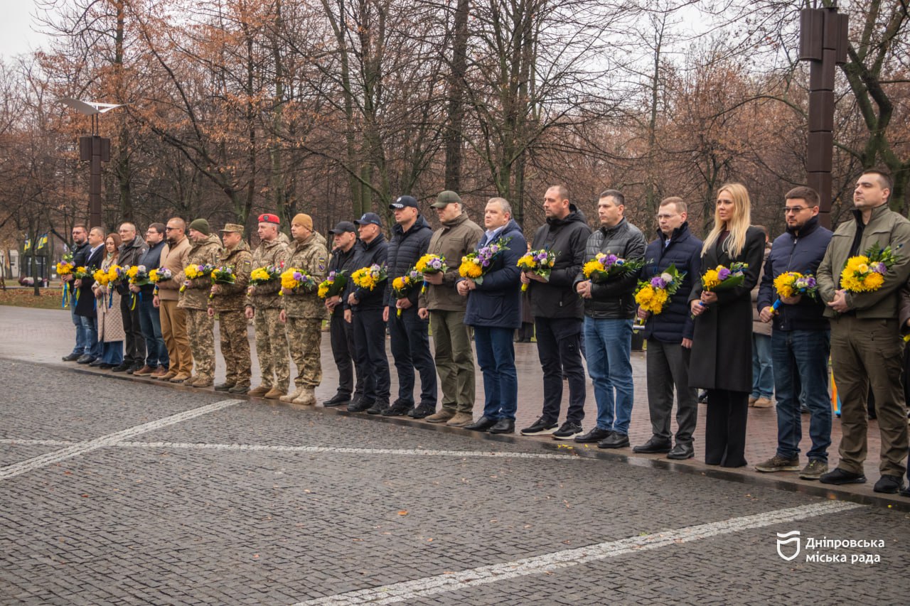 Дніпро відзначив День Гідності та Свободи