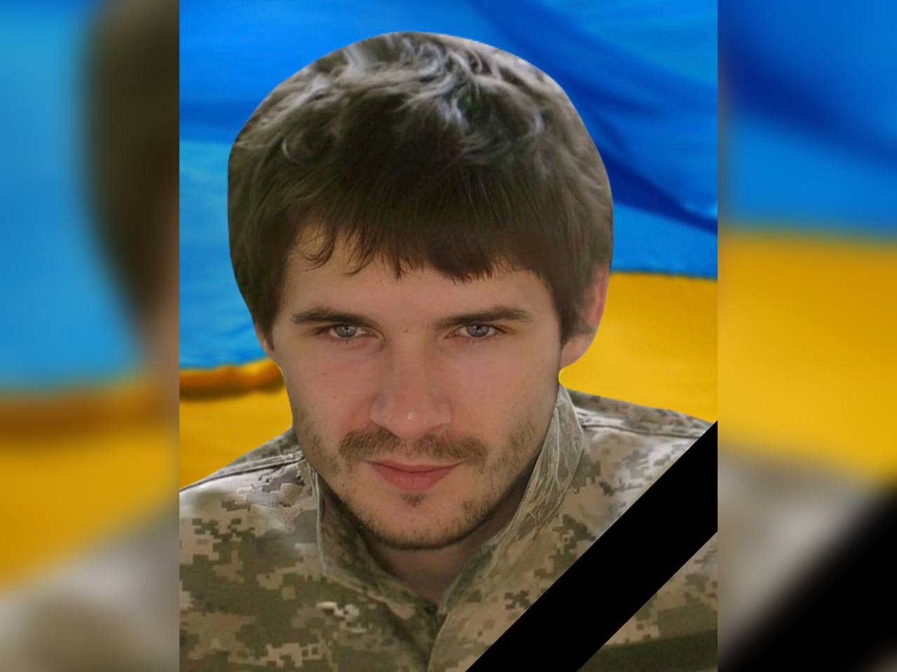 Tragedіі не припиняються: у боях на Донеччині загинув мешканець Кам’янського