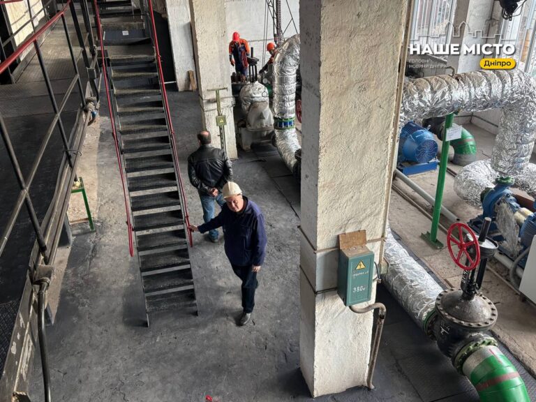 Старт опалювального сезону в Дніпрі: переживання та виклики