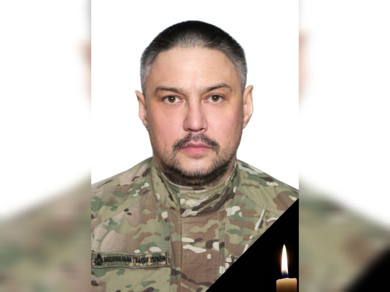 Відійшов у вічність захисник України Рустам Заітов