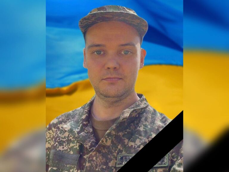 На війні загинув військовий з Кам’янського