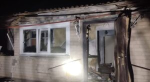 Атака дронів на Дніпропетровщині: пошкоджено інфраструктуру, є поранені