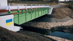 На Дніпропетровщині з’явився перший модульний міст