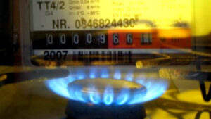 Передайте показники газових лічильників у Дніпропетровській області