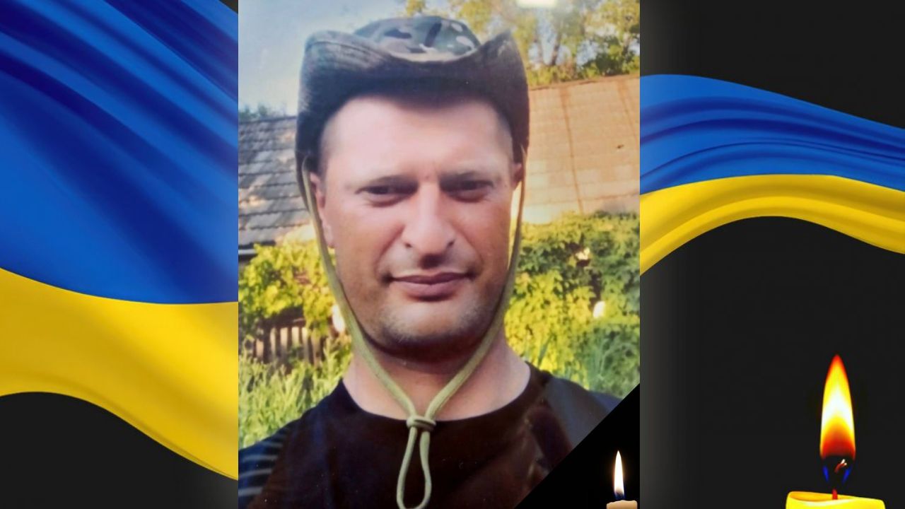 Трагедія на Донеччині: сумна звістка для Дніпропетровщини