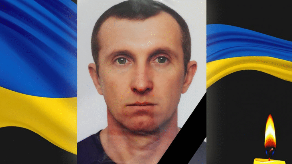 Віддав життя за Україну: загинув захисник з Криворіжжя