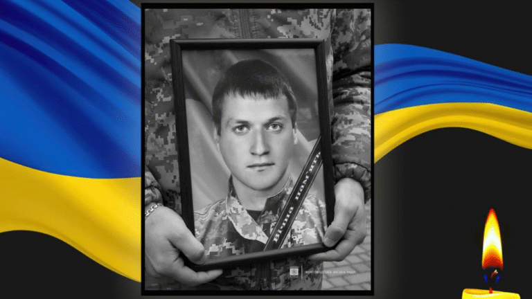 Жовті Води попрощалися з Героєм Валерієм Головком