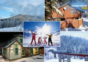 Карпати заманюють на зимовий відпочинок: куди поїхати з дітьми?