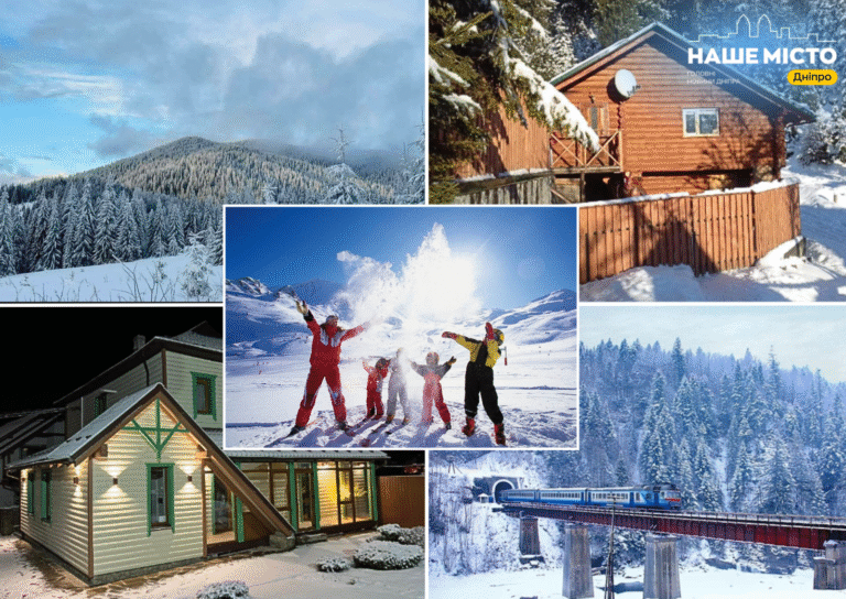 Карпати заманюють на зимовий відпочинок: куди поїхати з дітьми?