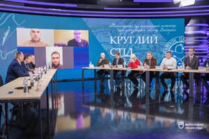 У Дніпрі шукають історичну дату заснування міста