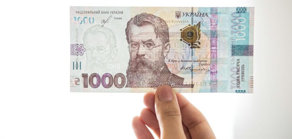 Термін використання «зимової тисячі» в Україні