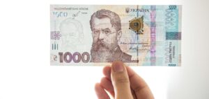 Термін використання «зимової тисячі» в Україні