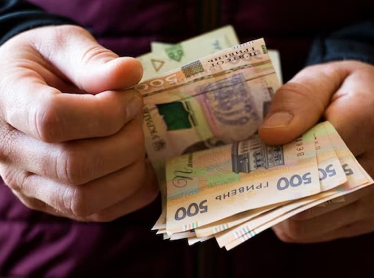 Зміни у пенсіях 2026: все, що потрібно знати