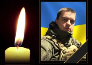 На Харківщині загинув сержант із Дніпровщини