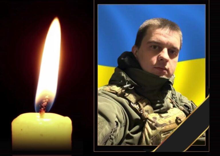 На Харківщині загинув сержант із Дніпровщини