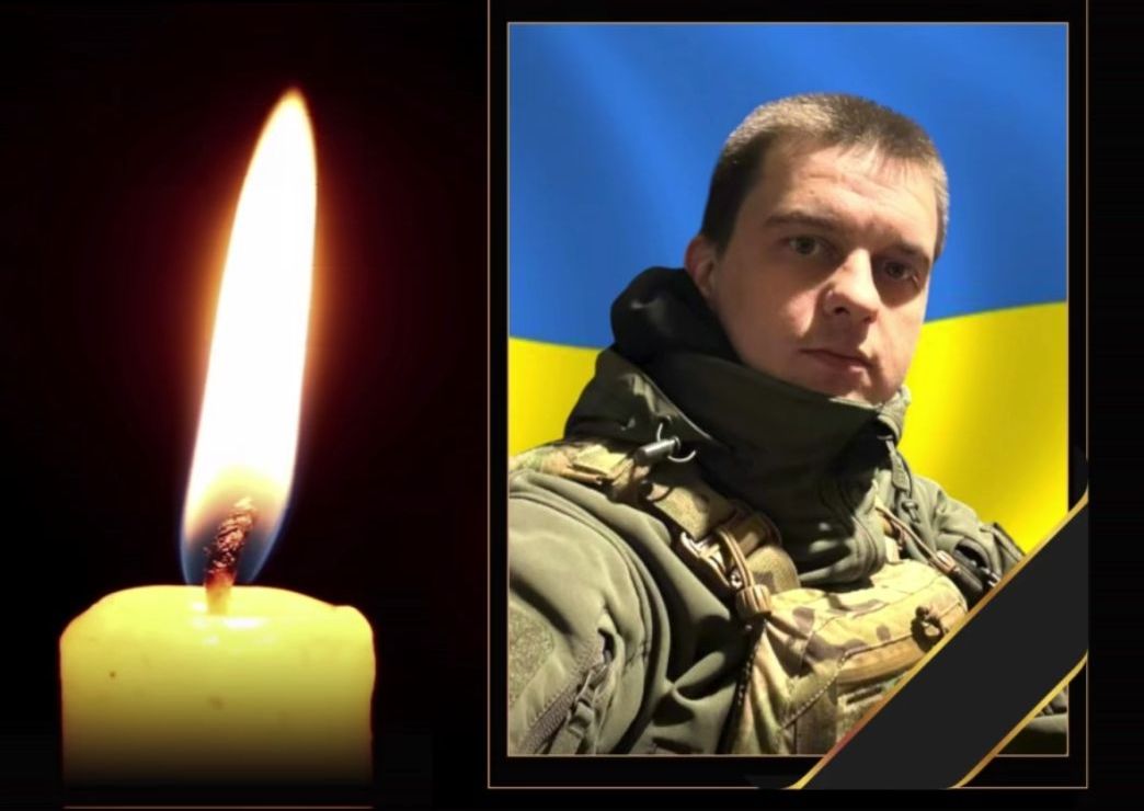 На Харківщині загинув сержант із Дніпровщини