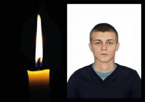 В Кривому Розі помер військовий після поранення на завданні