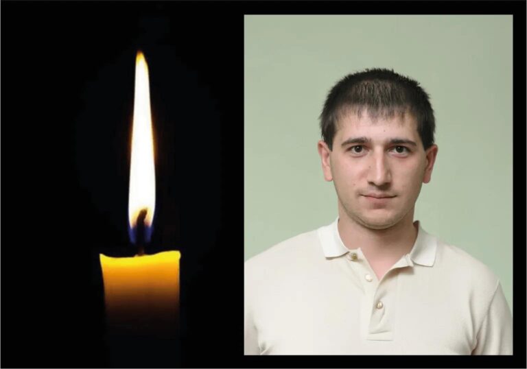 Військовий з Кривого Рогу загинув у боях на Курській області