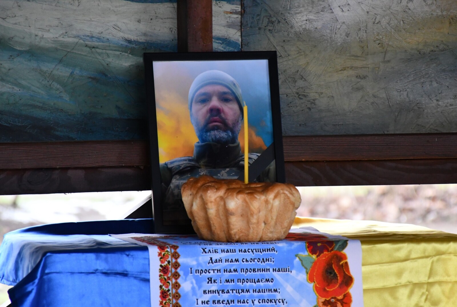 У Нікополі прощалися зі старшим сержантом Євгеном Єфимовим