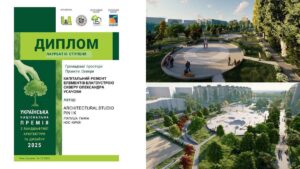 Сквер Усачова у Дніпрі отримав відзнаку національної премії