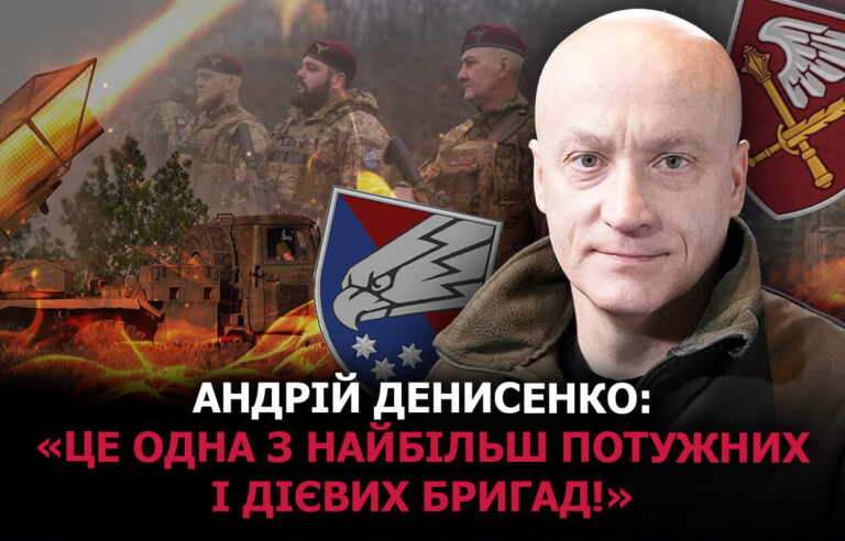 Андрій Денисенко – новий заступник мера Дніпра