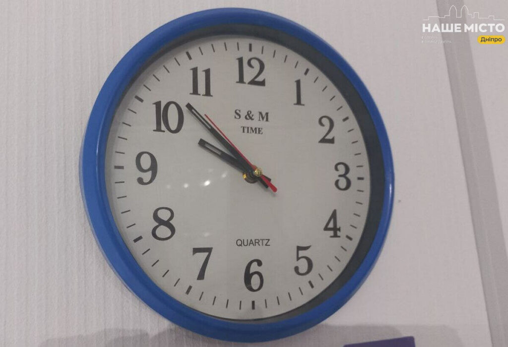 Перехід на літній час у 2026: актуальні зміни для України