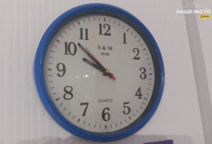 Перехід на літній час у 2026: актуальні зміни для України