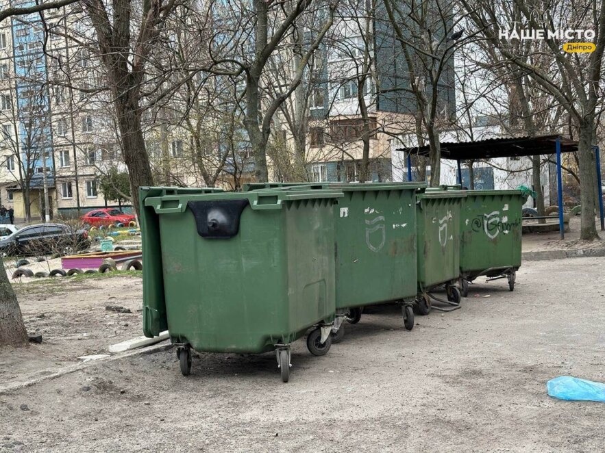 Новий перевізник відходів у Дніпрі: що зміниться для містян
