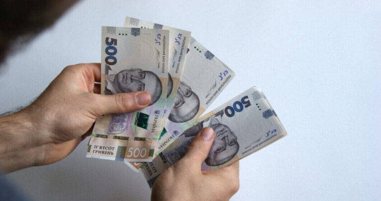 Високі зарплати у Дніпрі: хто може заробити до 130 тисяч гривень