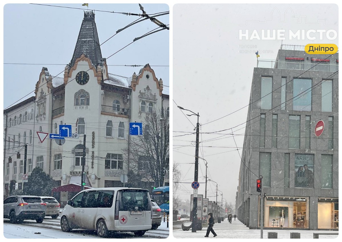 Дніпро вкрився снігом: місто перетворилося на новорічну листівку