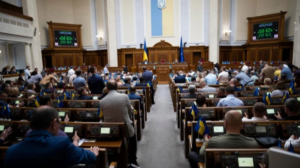 У Верховній Раді викрито злочинну групу депутатів