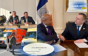 Дніпро розширює міжнародні горизонти у 2025 році